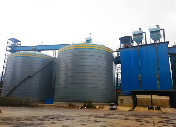 点军球团钢板仓